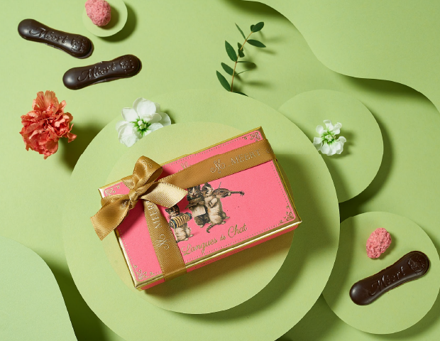 Langues de Chat - Dark Chocolate with Caramel